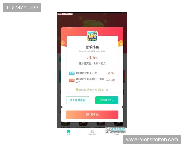 AG视讯APP官网注册流程详细说明,快速完成账号注册畅玩无限乐趣 AG视讯APP官网注册流程详细说明,快速完成账号注册畅玩无限乐趣