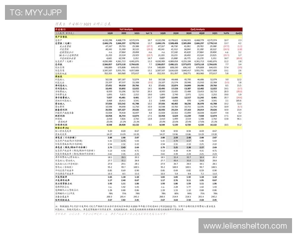 如何在手机上快速完成ag真人网投网投客户端下载步骤分享