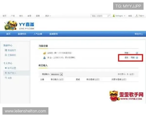 欧博账号注册成功后如何完善个人信息提升账户安全性 欧博账号注册成功后如何完善个人信息提升账户安全性