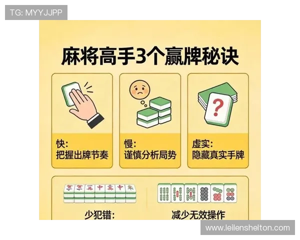 百家乐怎么玩最高效:高手经验分享提升胜率的实用技巧全解析 百家乐怎么玩最高效:高手经验分享提升胜率的实用技巧全解析