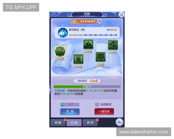 详解百家乐网站评测方法提升你的识别能力确保游戏的公平公正