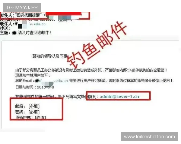 ag视讯网官网入口安全登录指南教你如何避免钓鱼网站保障账号信息安全 ag视讯网官网入口安全登录指南教你如何避免钓鱼网站保障账号信息安全