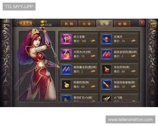 万赢国际网站最新优惠活动全面解析助你轻松赢取丰厚奖励