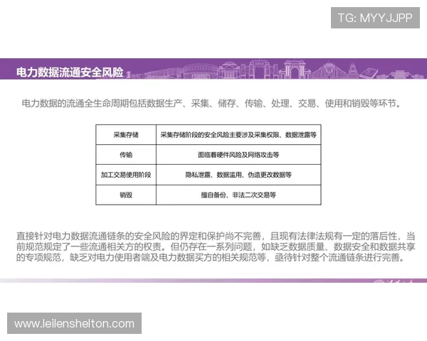 恒耀娱乐官网如何保障玩家账号安全与资金安全的实用指南 恒耀娱乐官网如何保障玩家账号安全与资金安全的实用指南