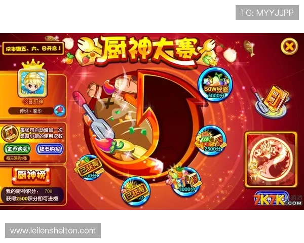 亚星网娱乐app用户社区交流平台,分享游戏心得与获取最新活动资讯 亚星网娱乐app用户社区交流平台,分享游戏心得与获取最新活动资讯