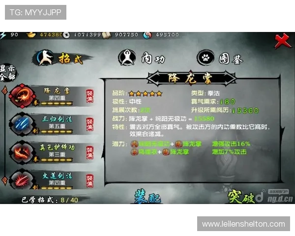 大发娱乐备用平台持续优化用户界面提升操作体验让玩家游戏更加顺畅愉快
